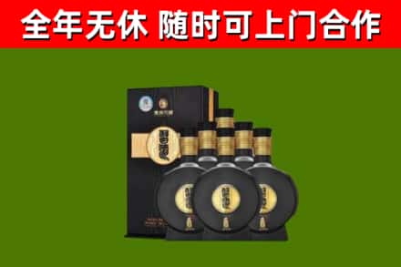 武乡县回收习酒